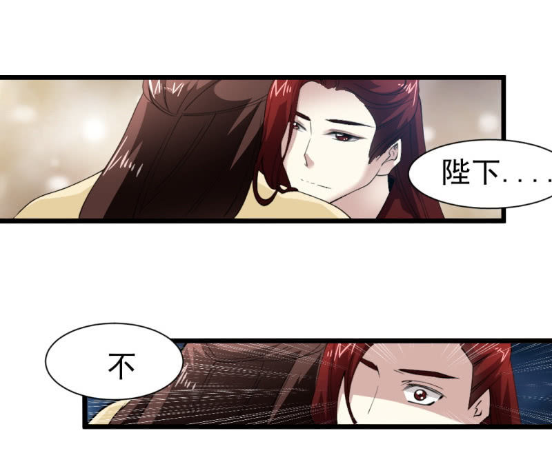 第一百六十三章-第163话