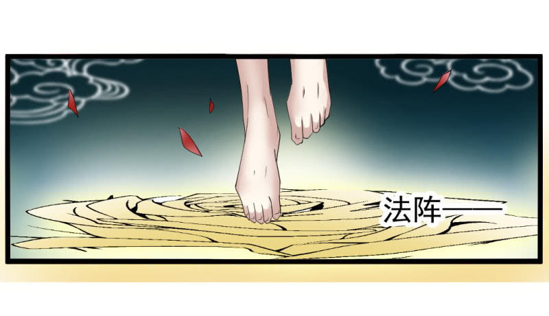第一百六十七章-第167话