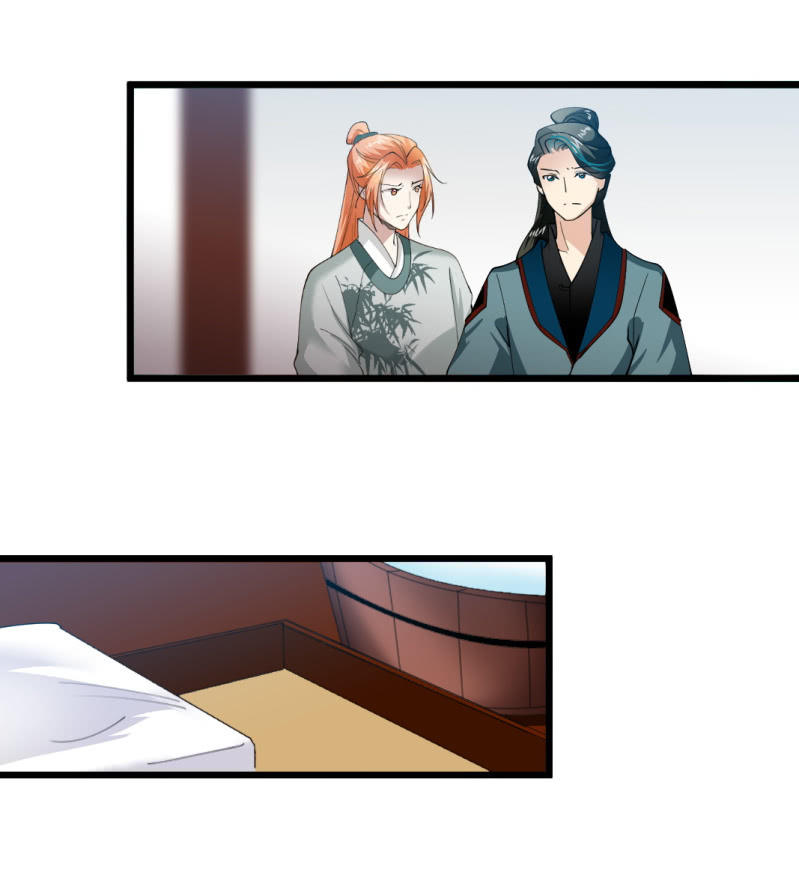 第一百六十七章-第167话