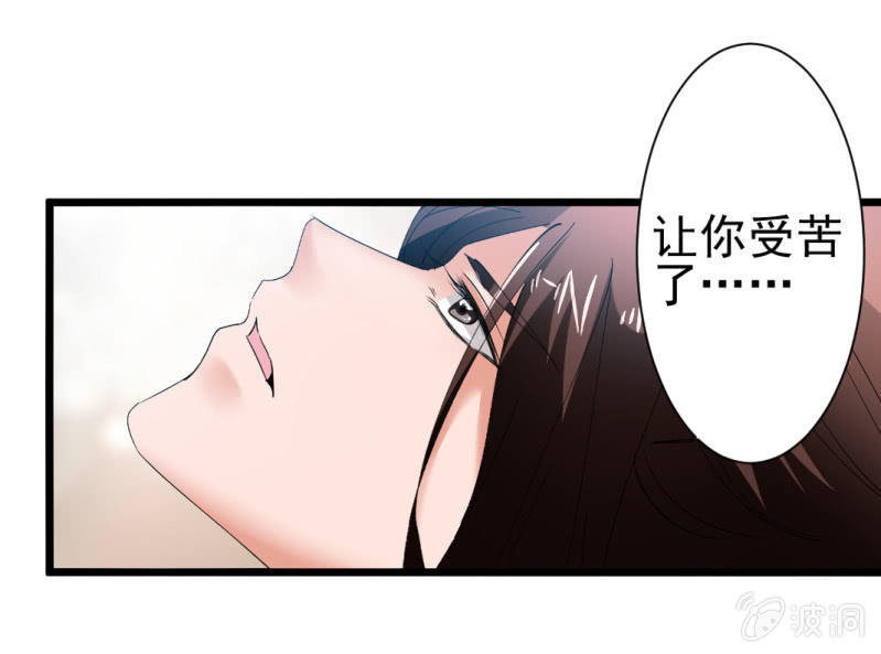 第一百六十七章-第167话