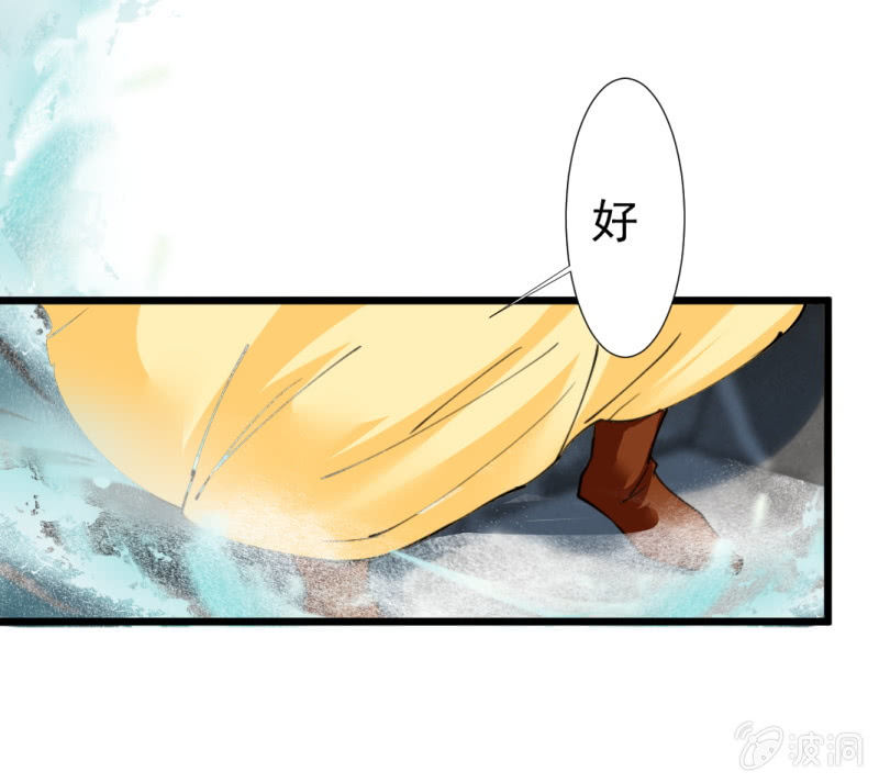 第一百七十九章-第179话