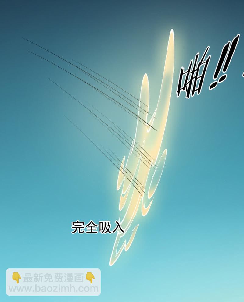 第一百七十九章-第179话