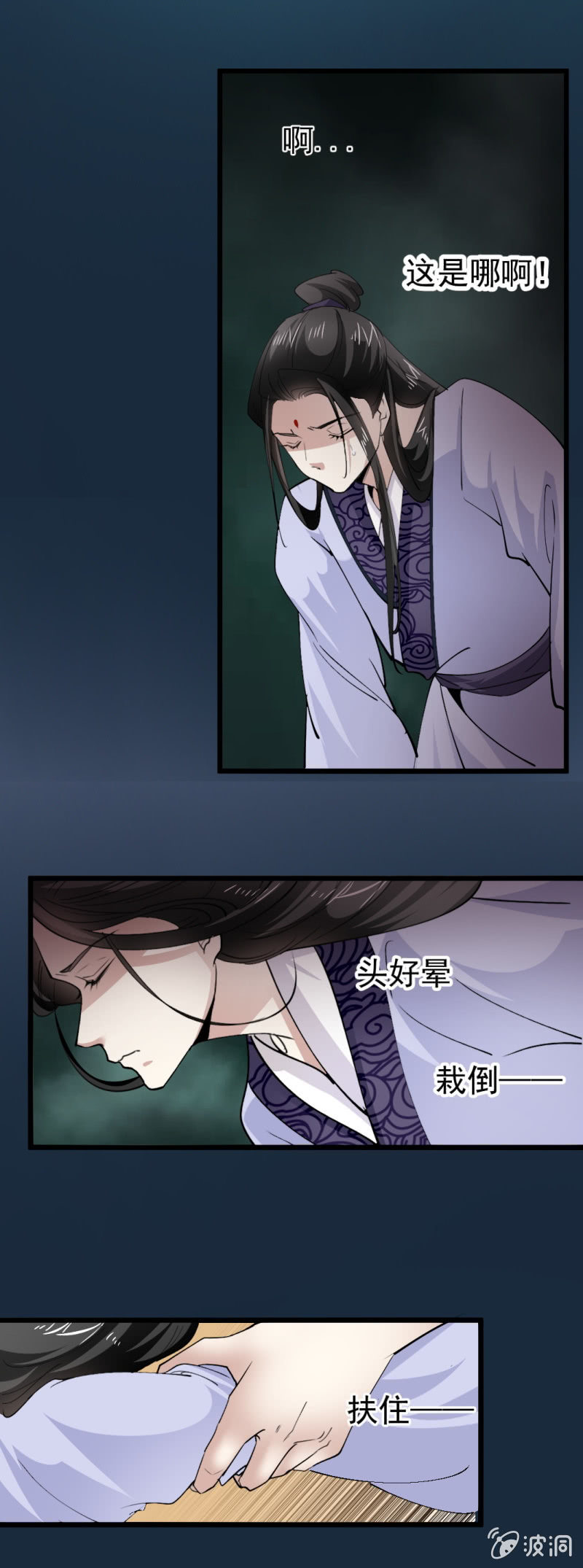 第一百七十九章-第179话