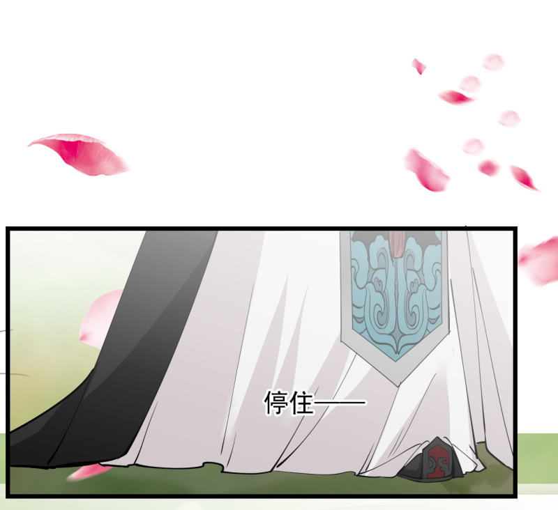 第四十三章-第43话
