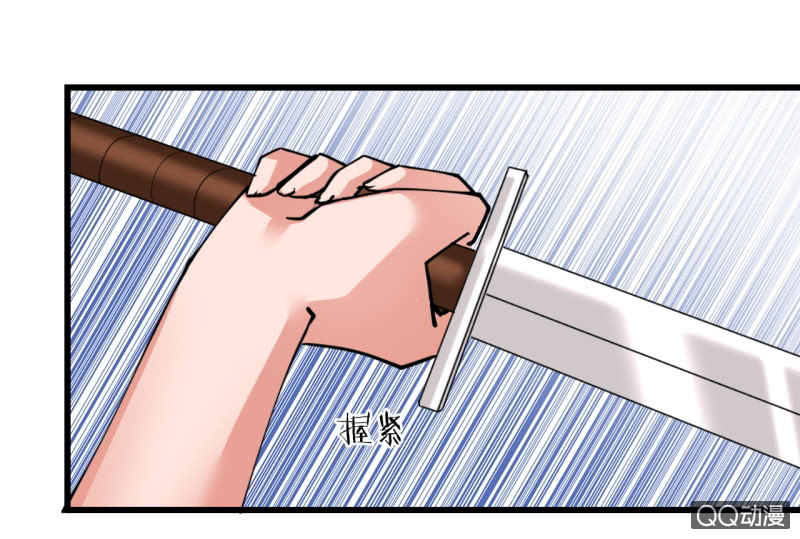 第四十五章-第45话