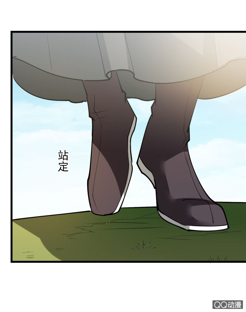 第四十五章-第45话