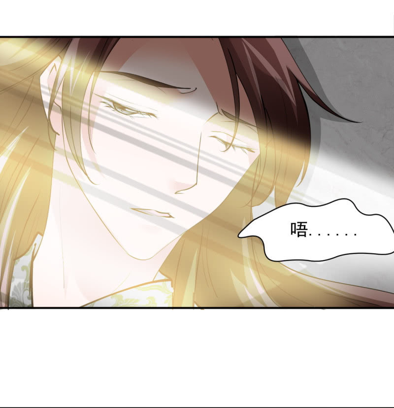 第四十七章-第47话