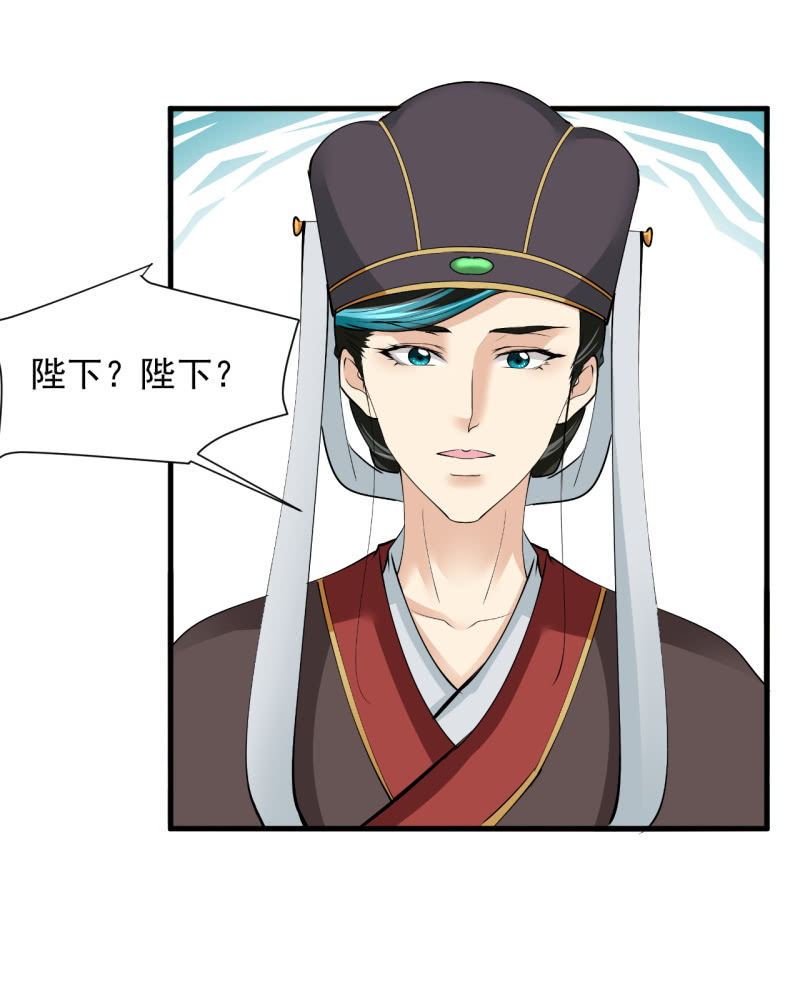 第四十九章-第49话