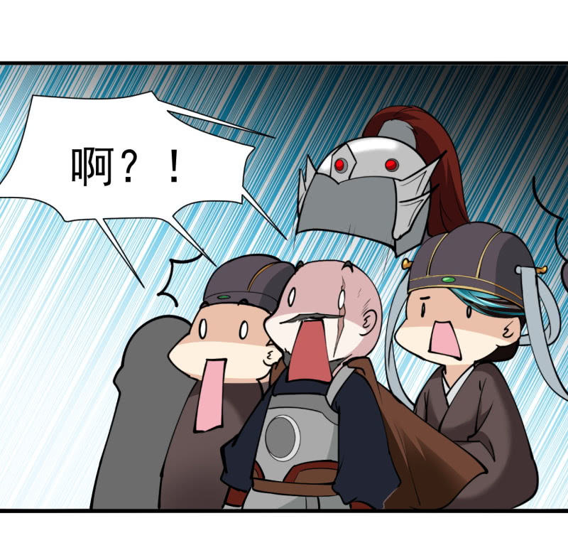第四十九章-第49话