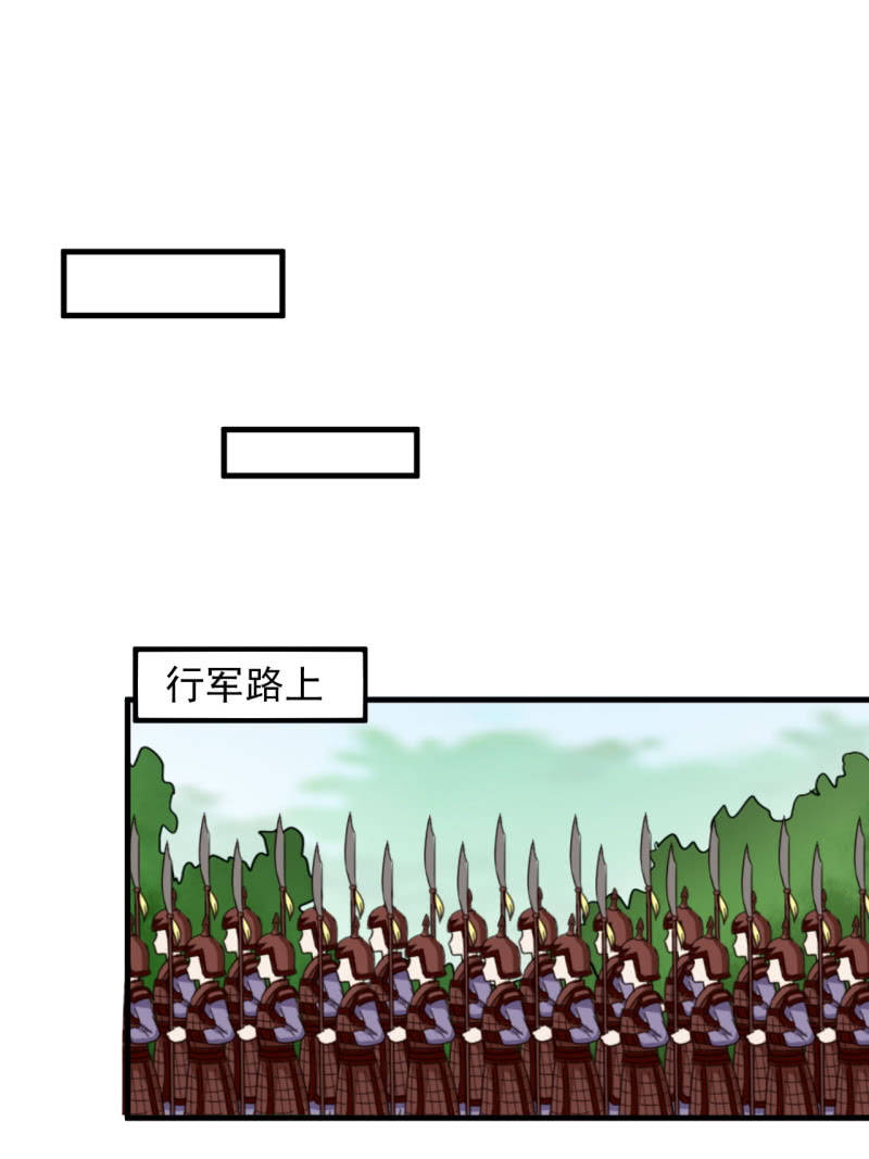 第四十九章-第49话