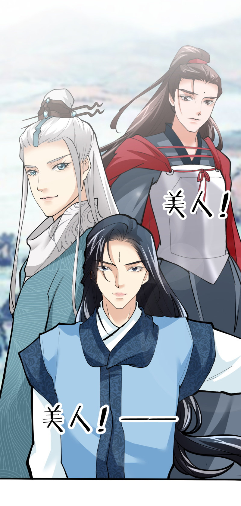 第四十九章-第49话
