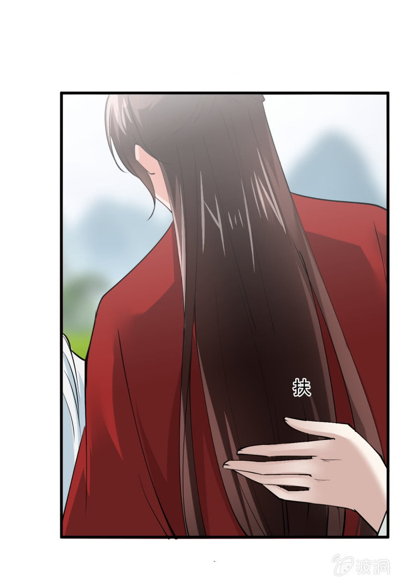 第五十一章-第51话
