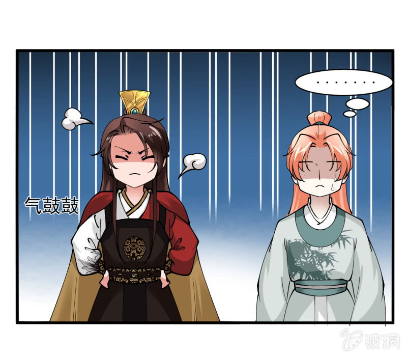 第五十三章-第53话