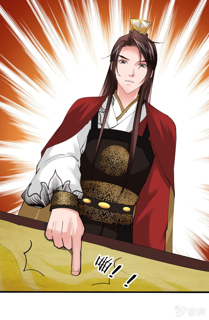 第五十三章-第53话
