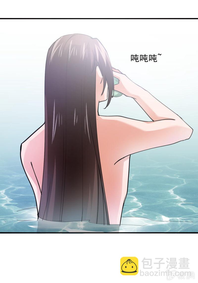 第五十五章-第55话