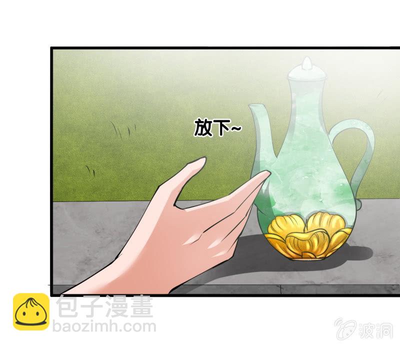 第五十五章-第55话