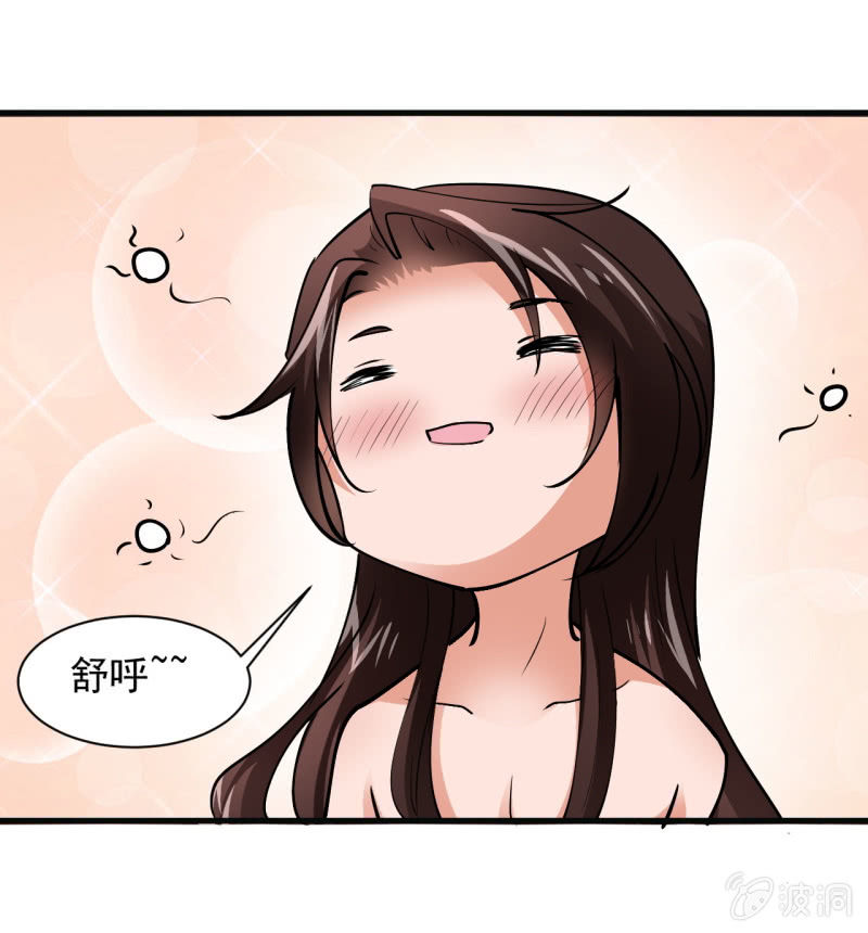 第五十五章-第55话