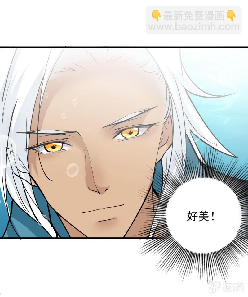 第五十五章-第55话
