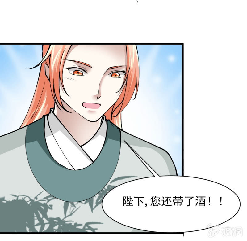 第五十五章-第55话
