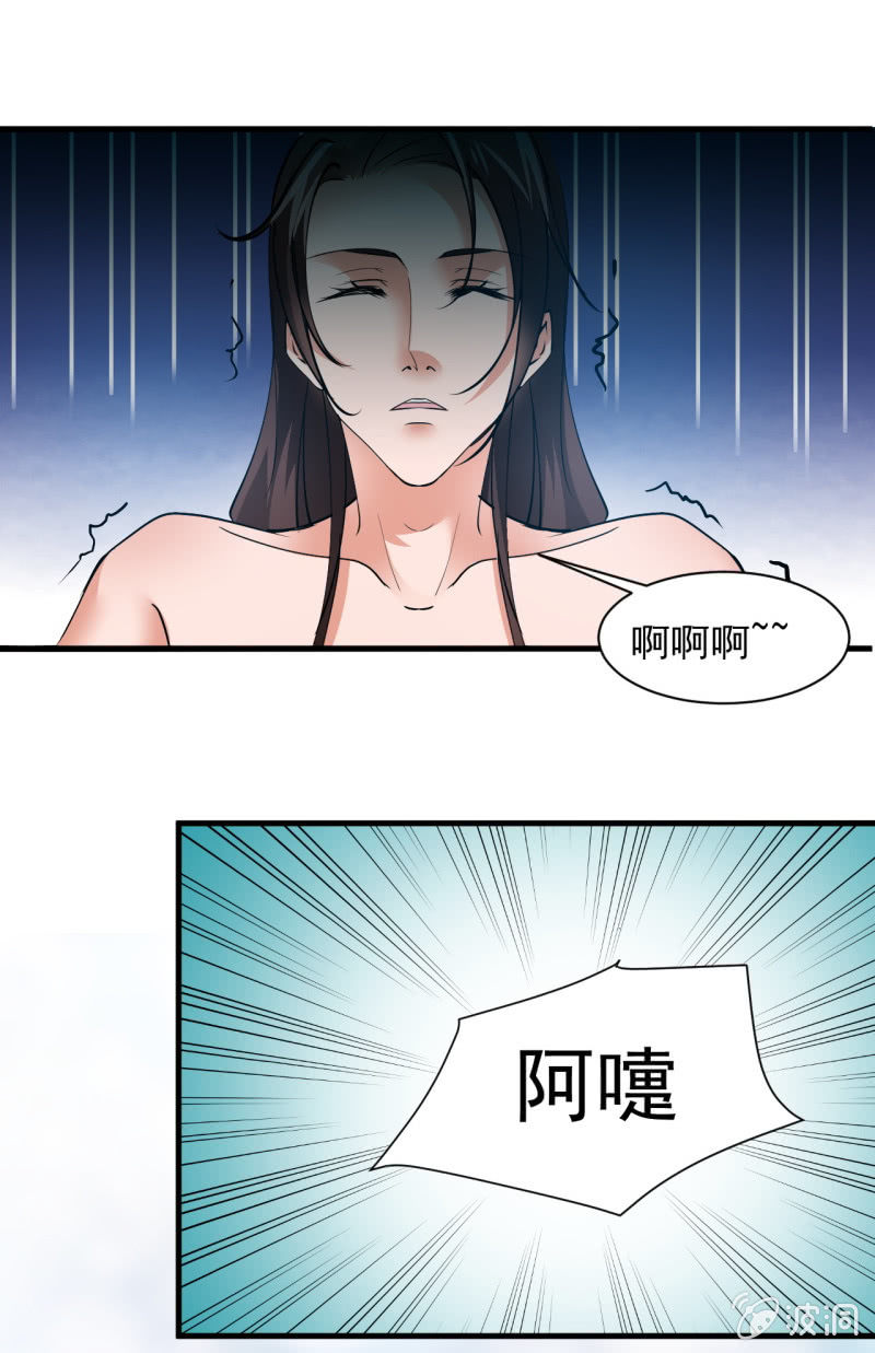 第五十五章-第55话