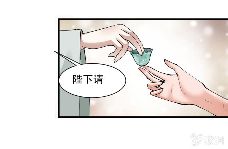 第五十五章-第55话
