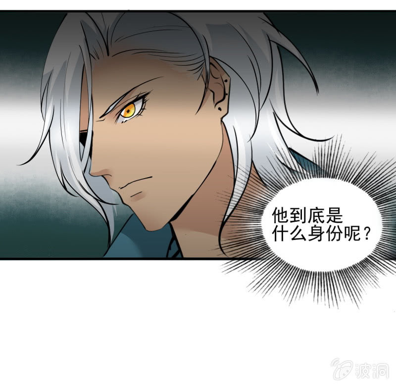 第五十七章-第57话