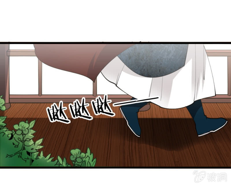 第五十七章-第57话