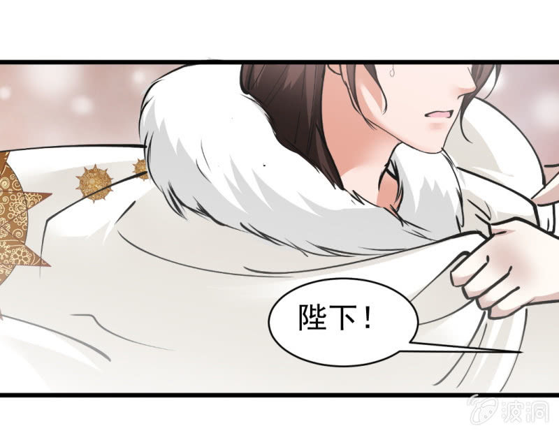 第五十七章-第57话