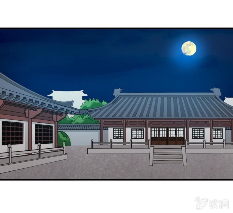 第五十七章-第57话