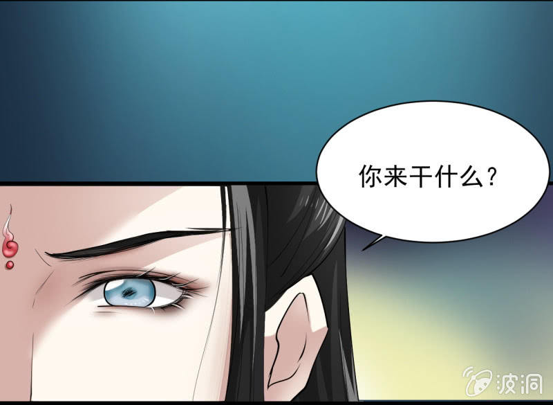 第五十七章-第57话