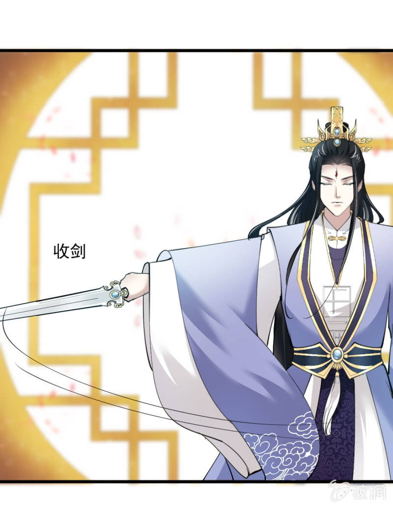 第五十九章-第59话