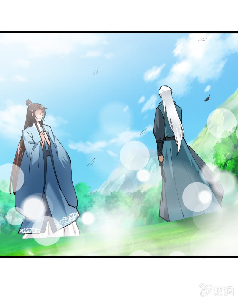 第六十一章-第61话