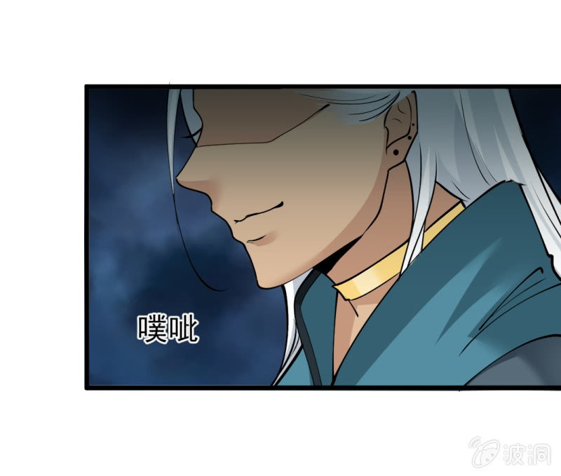 第六十一章-第61话