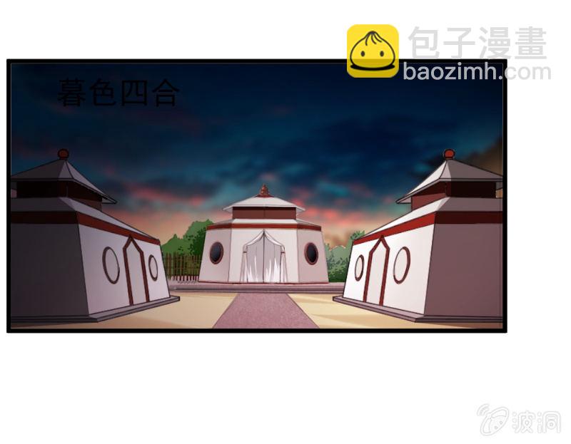 第六十三章-第63话