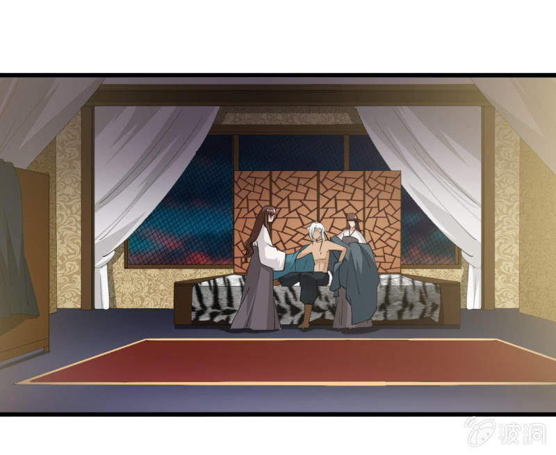 第六十三章-第63话