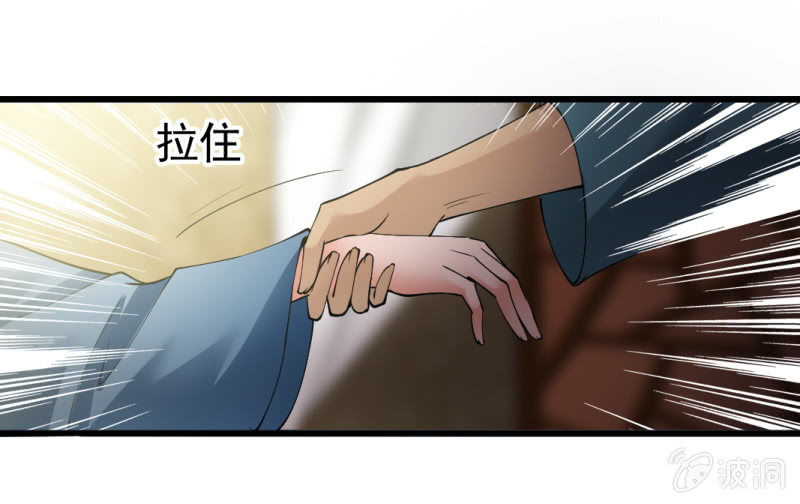 第六十三章-第63话