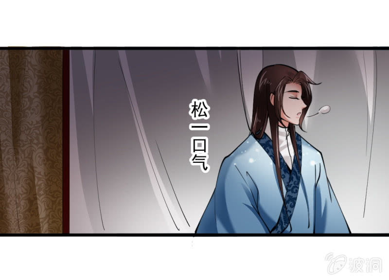 第六十三章-第63话
