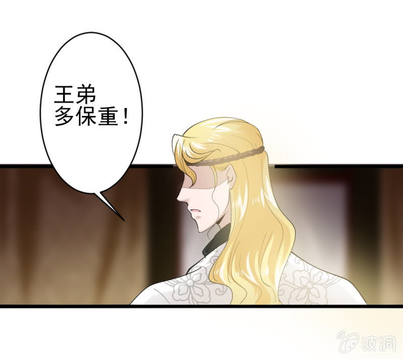 第六十五章-第65话