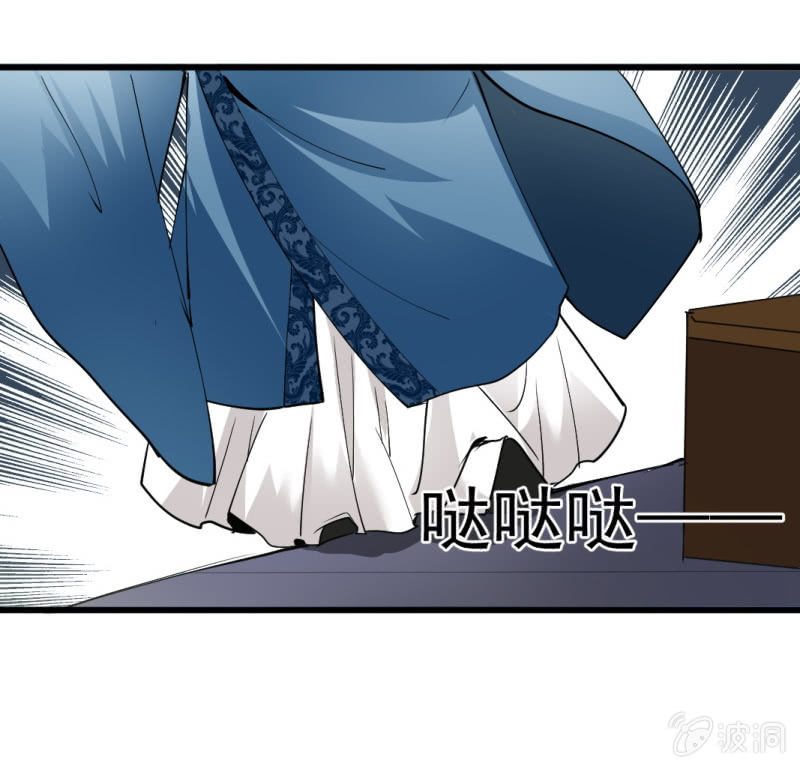 第六十七章-第67话