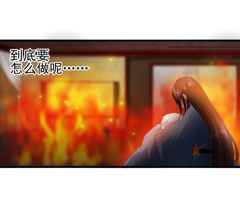 第六十九章-第69话
