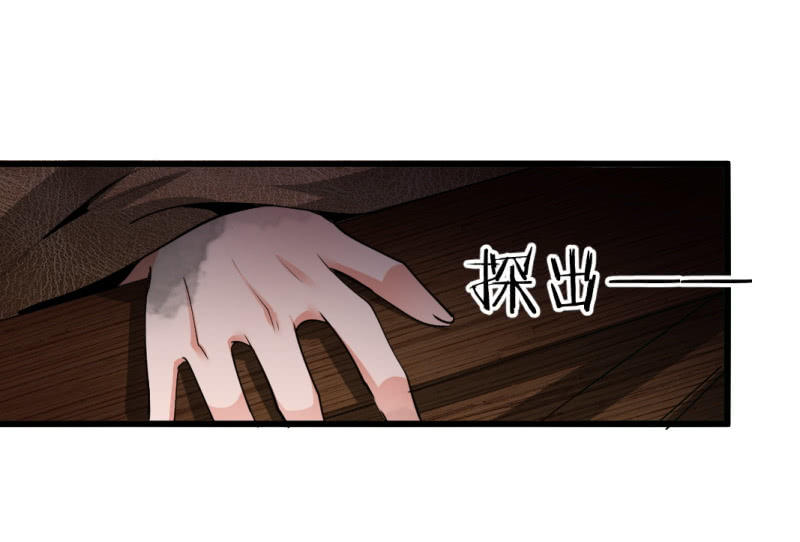 第六十九章-第69话