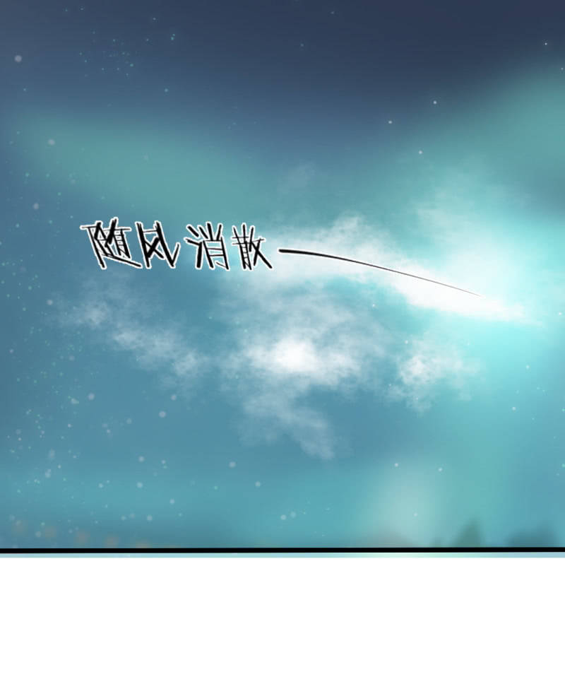 第六十九章-第69话