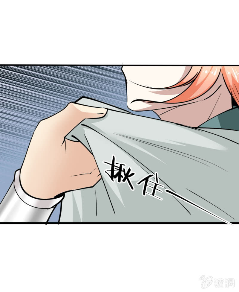 第七十一章-第71话