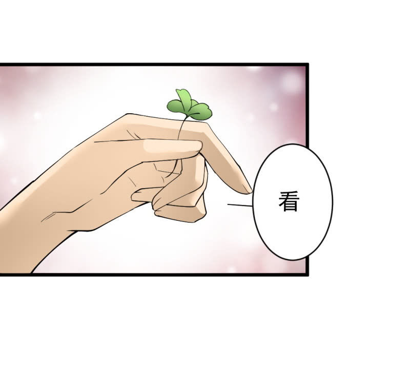 第七十三章-第73话
