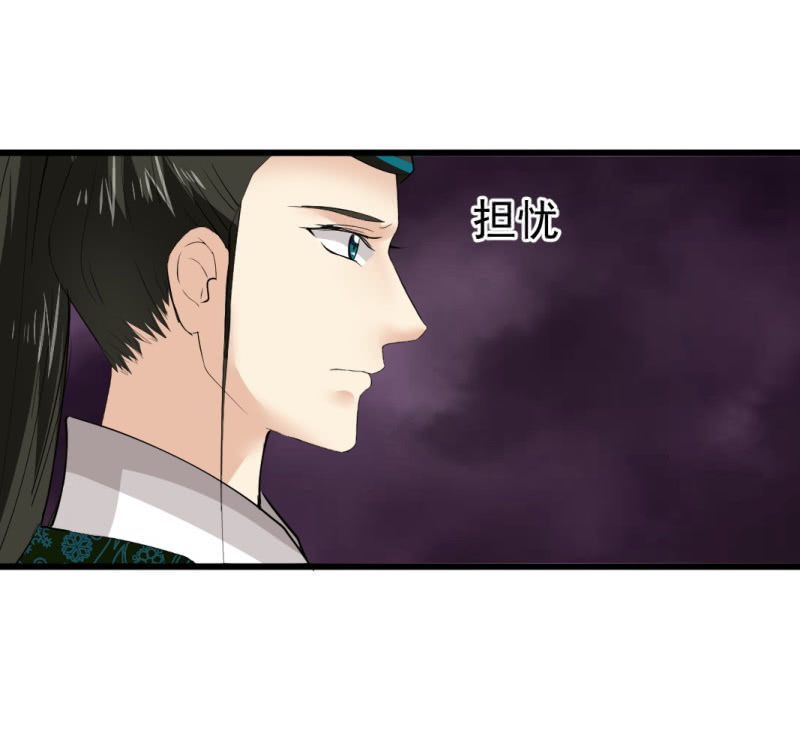 第七十五章-第75话