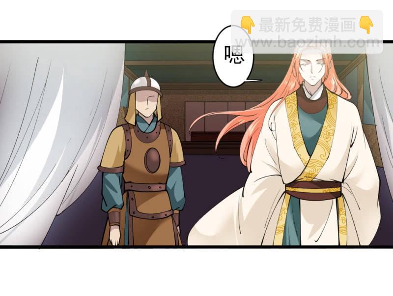 第七十五章-第75话