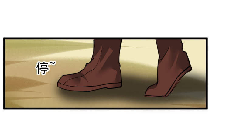 第七十五章-第75话