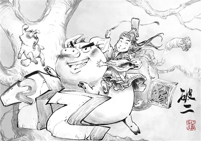 第七十五章-第75话