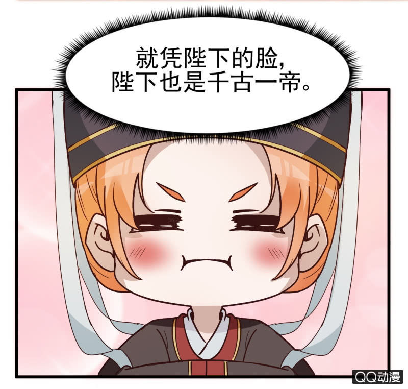 第九章-第9话