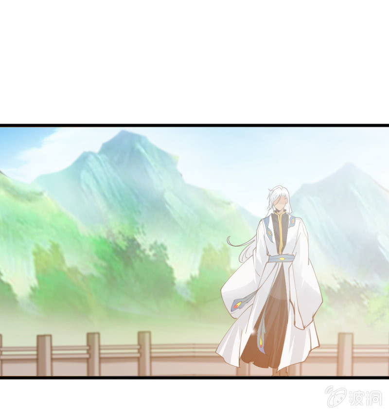 第八十一章-第81话